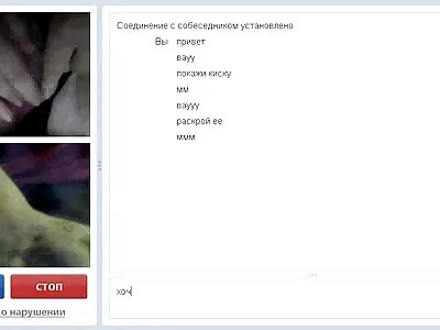 Adolescent frumos analizat și sex mama fiu fuzionat simultan